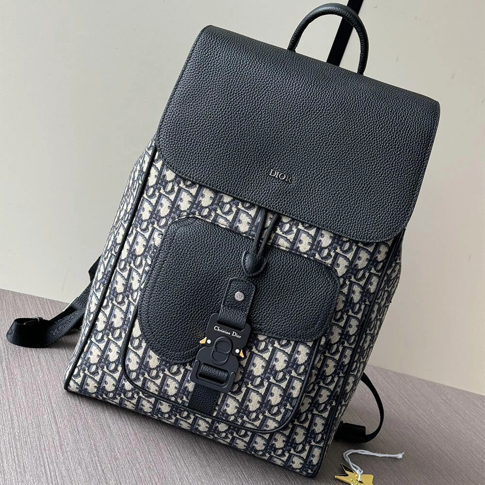 Comfortable Dior Saddle Backpack with Flap(high-end grade) 2329