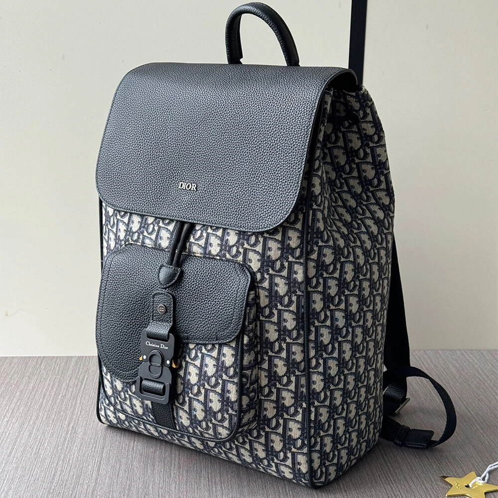 Comfortable Dior Saddle Backpack with Flap(high-end grade) 2329