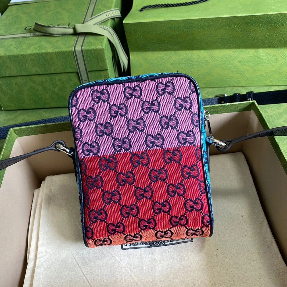 Attractive GG Multicolour bag 1170