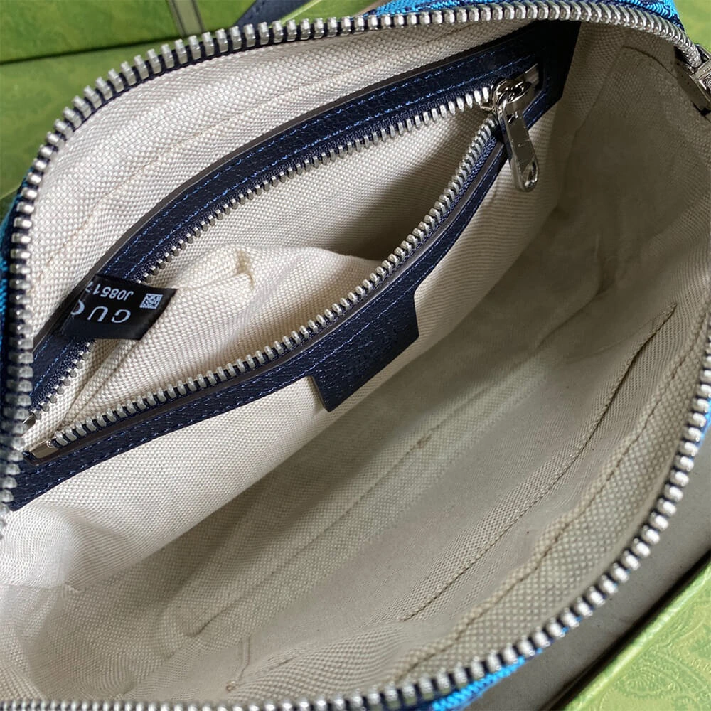 Modern GG Multicolour belt bag 1165