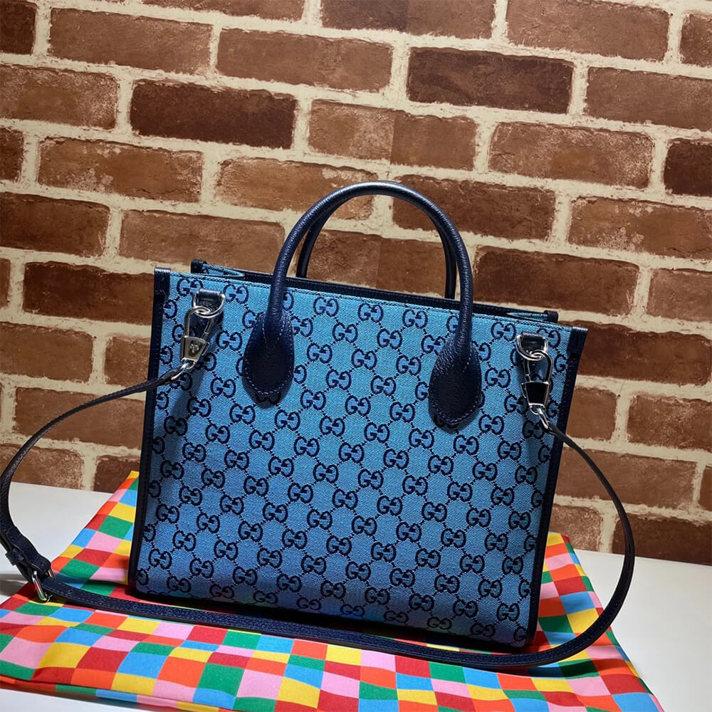 GG Multicolour small tote bag Comfortable 1117
