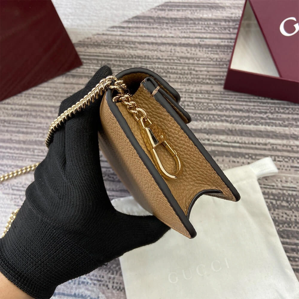 Efficient GUCCI Dionysus mini bag 983