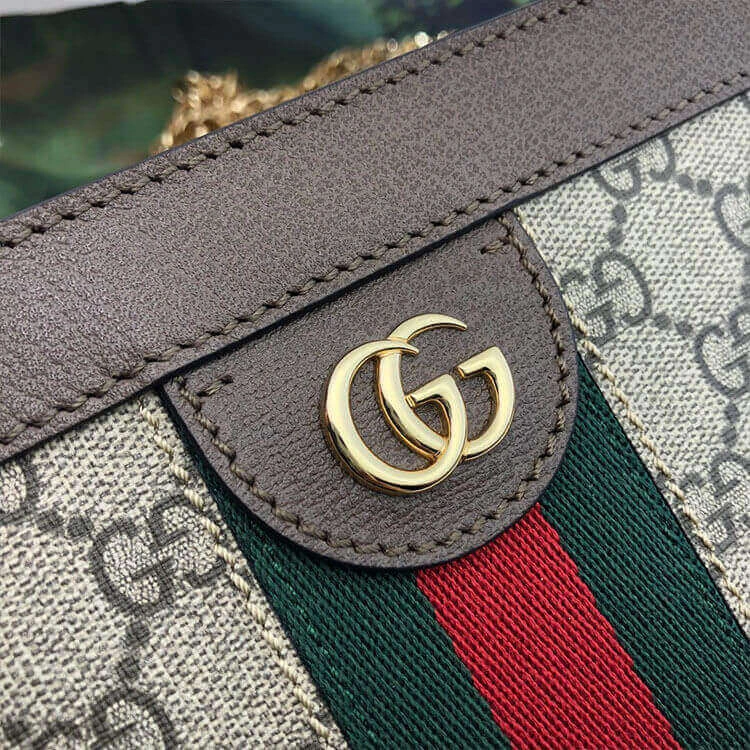 UrbanChic Gucci Ophidia GG Small Shoulder Bag 1199