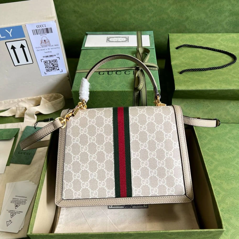 FashionForward Gucci Ophidia small top handle bag 1231