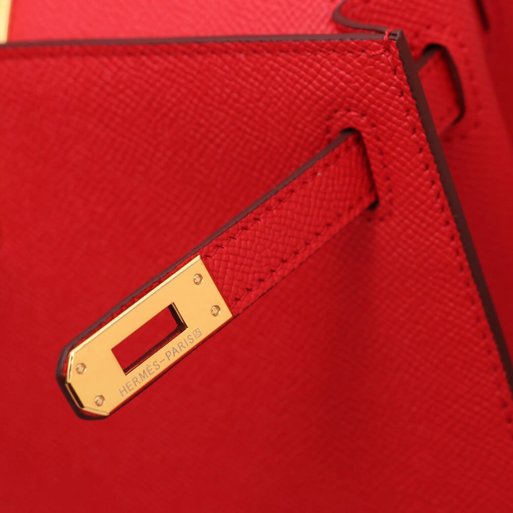 Hermes Kelly Lightweight 1823