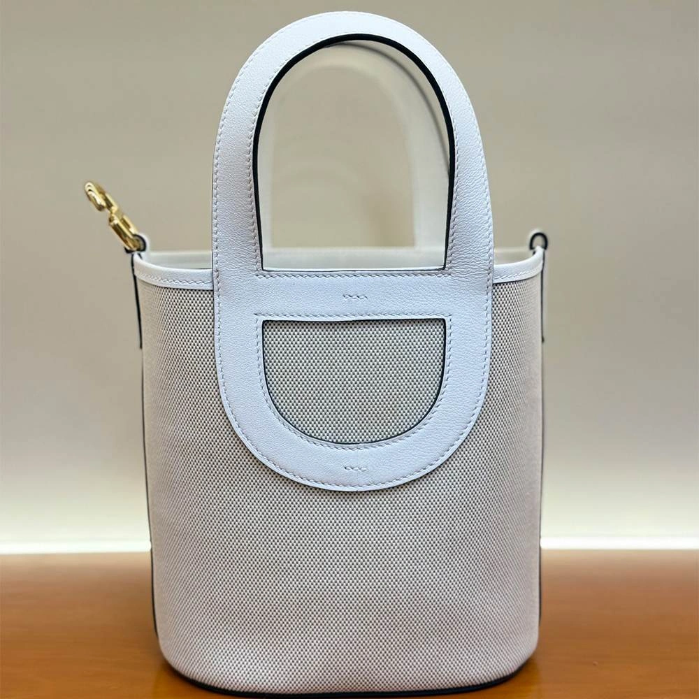 FreshLook Hermès In-the-Loop 1765