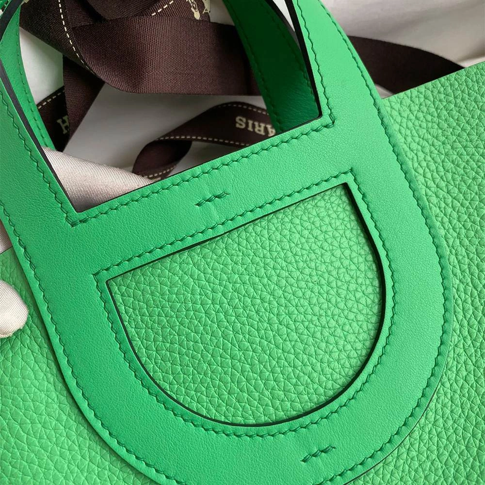Hermès In-the-Loop Affordable 1715