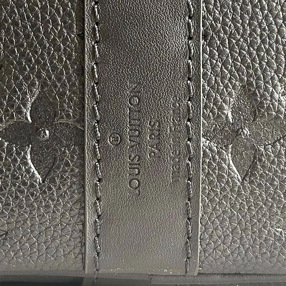 LV Keepall Bandoulière FashionForward 35