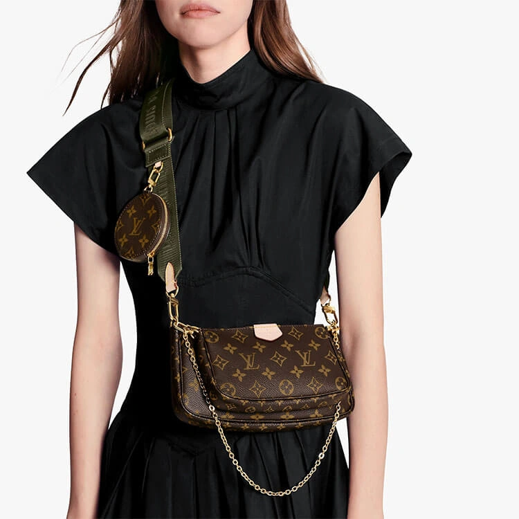 Sophisticated LV Multi Pochette Accessoires 835