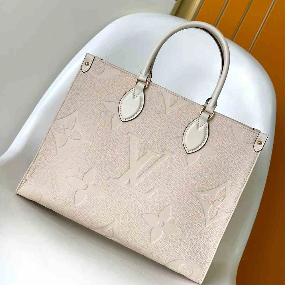 HighQuality LV Onthego MM 120
