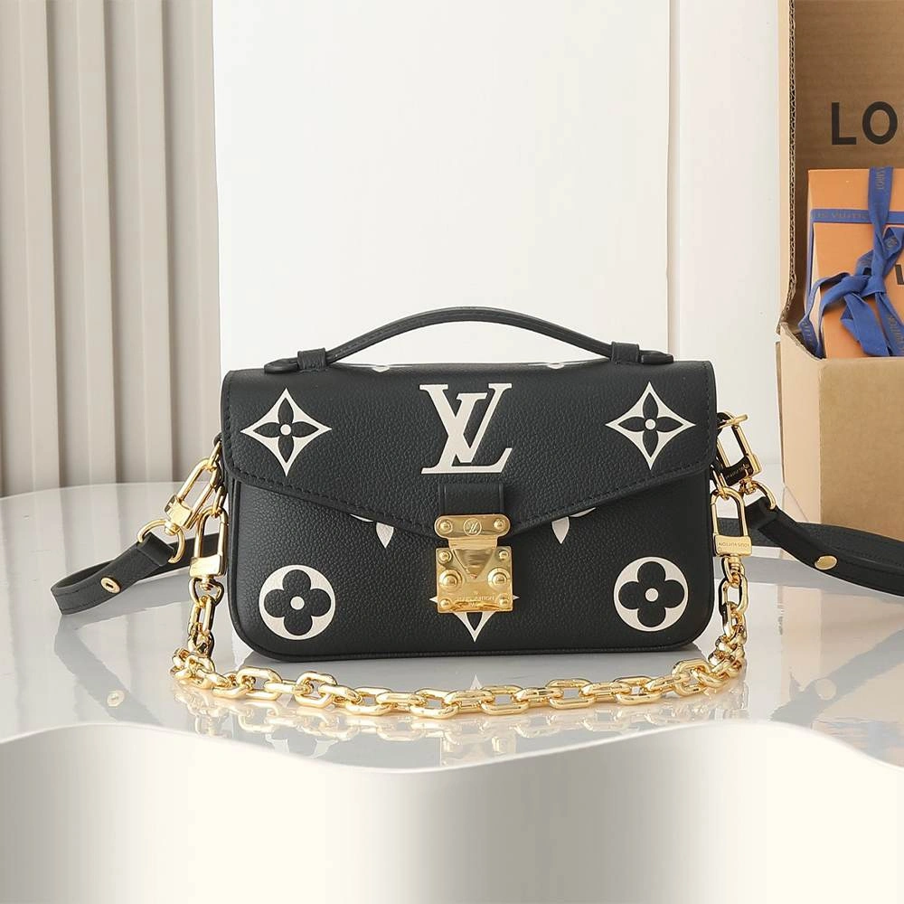 LV Pochette Métis East West ZipUp 46