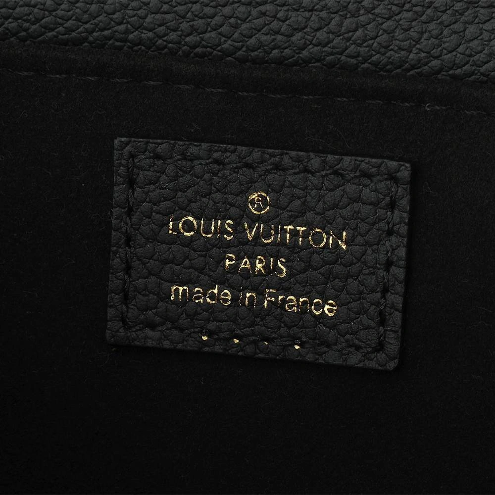 LV Pochette Métis East West ZipUp 46