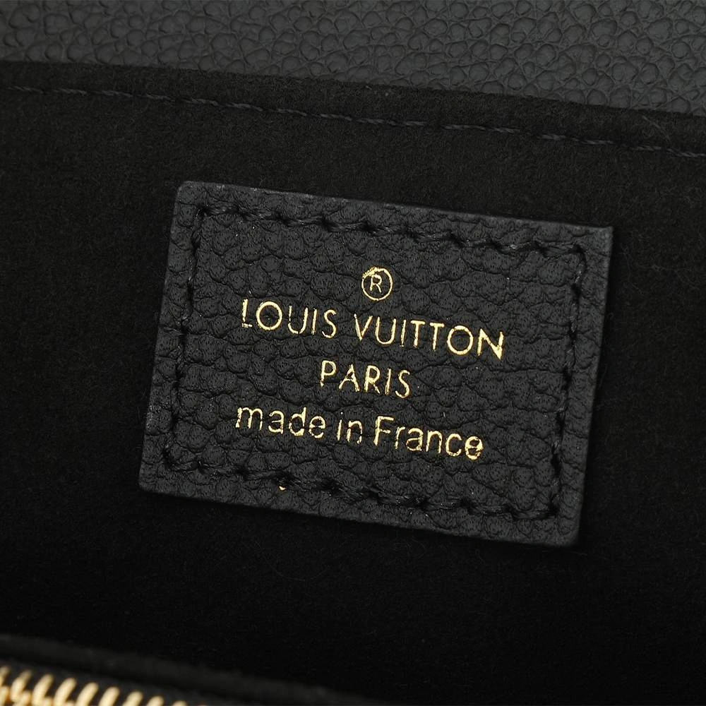 LV Pochette Métis East West Bold 54