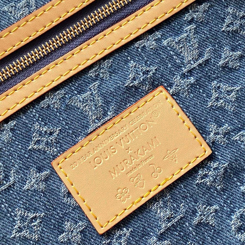 Thermal LV x TM Keepall Bandoulière 7
