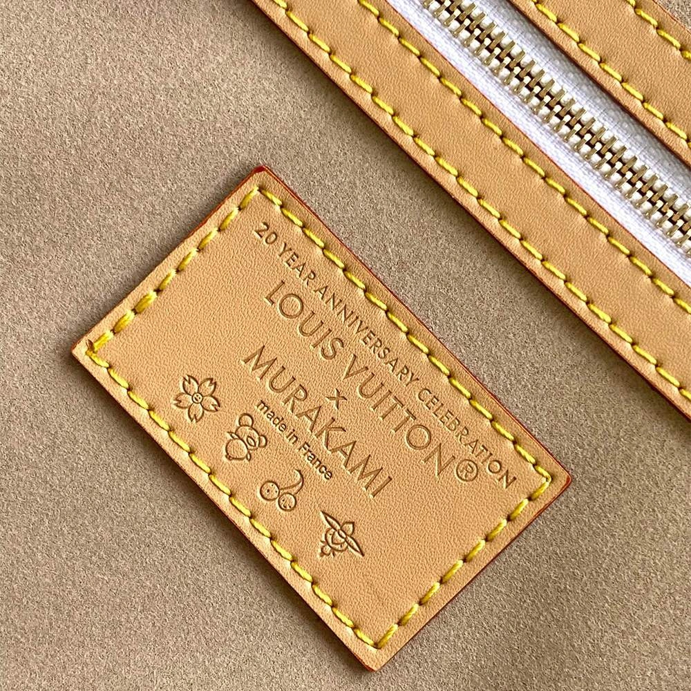 LV x TM Keepall Bandoulière MultiPurpose 24