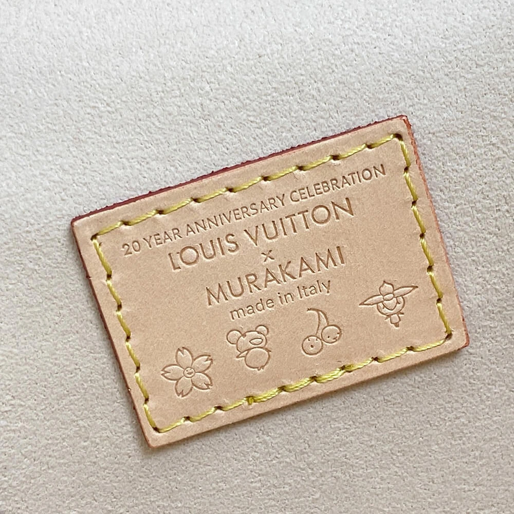 Versatile LV x TM Vanity Chain Pouch 471