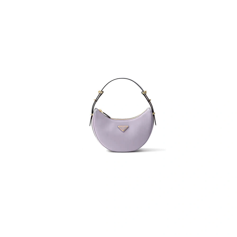 Versatile Prada Arque leather shoulder bag 2955