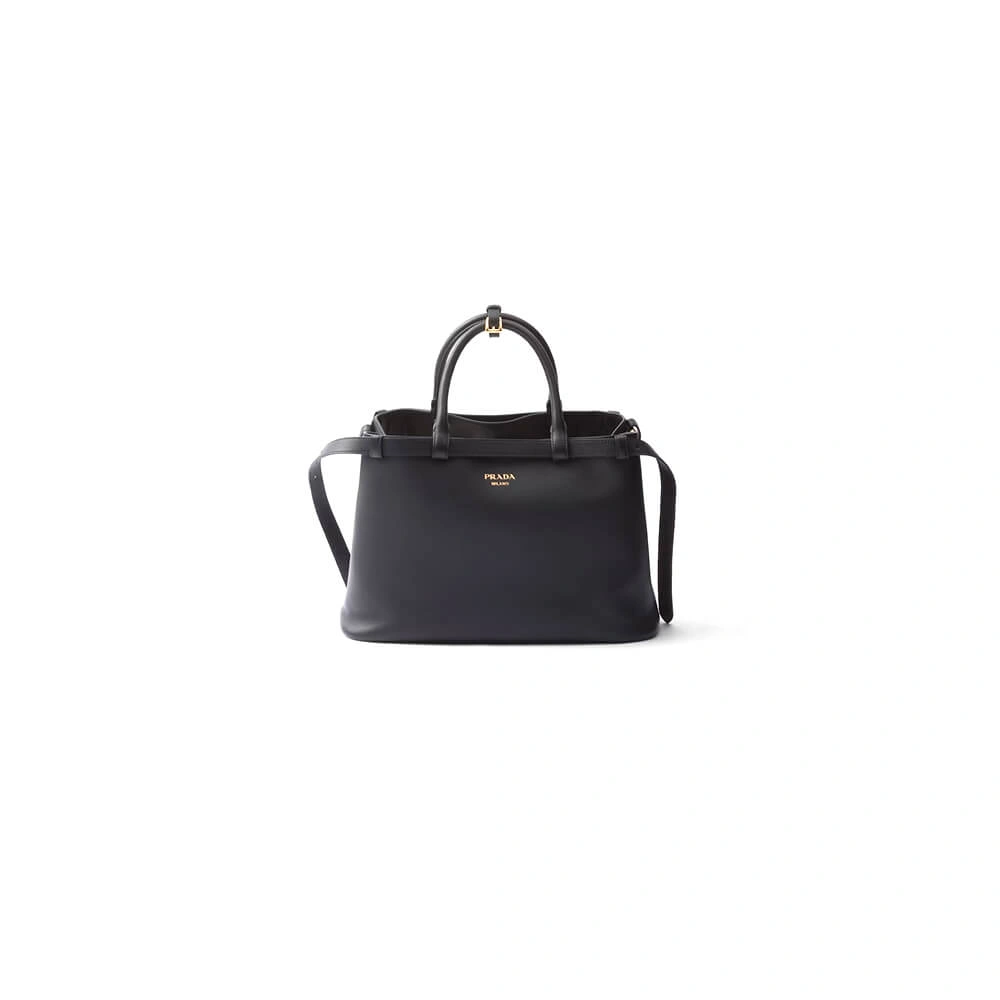 Cozy Prada Buckle medium leather handbag with double belt(high-end grade) 2962