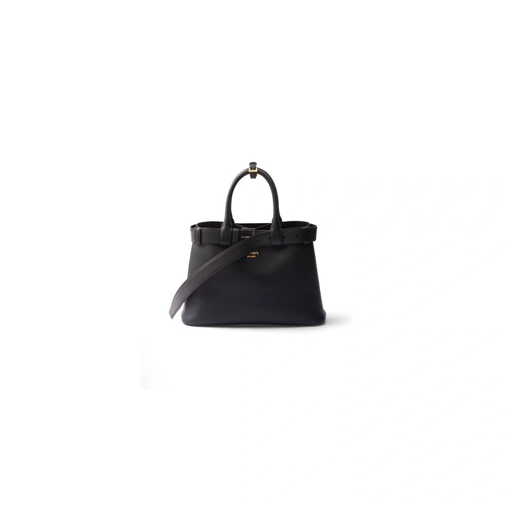 Efficient Prada Buckle small leather handbag with belt(high-end grade) 2901
