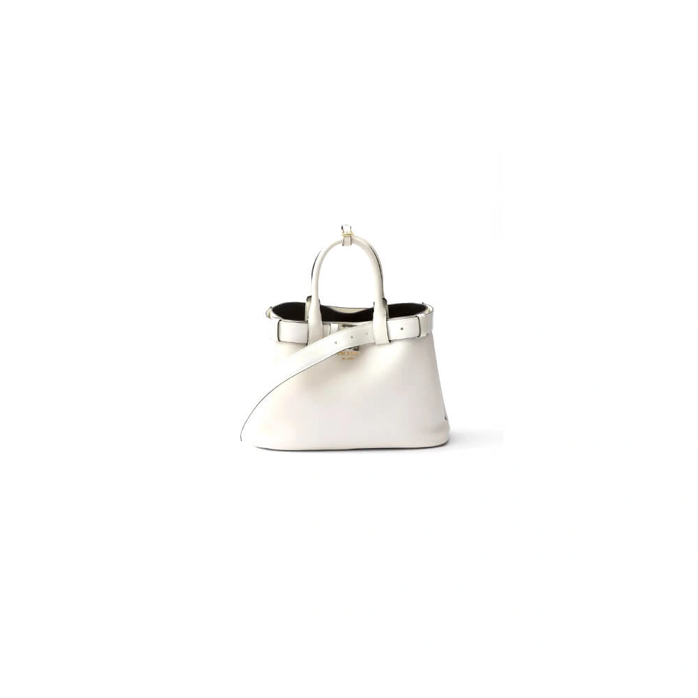 Sophisticated Prada Buckle small leather handbag with belt(high-end grade) 2988