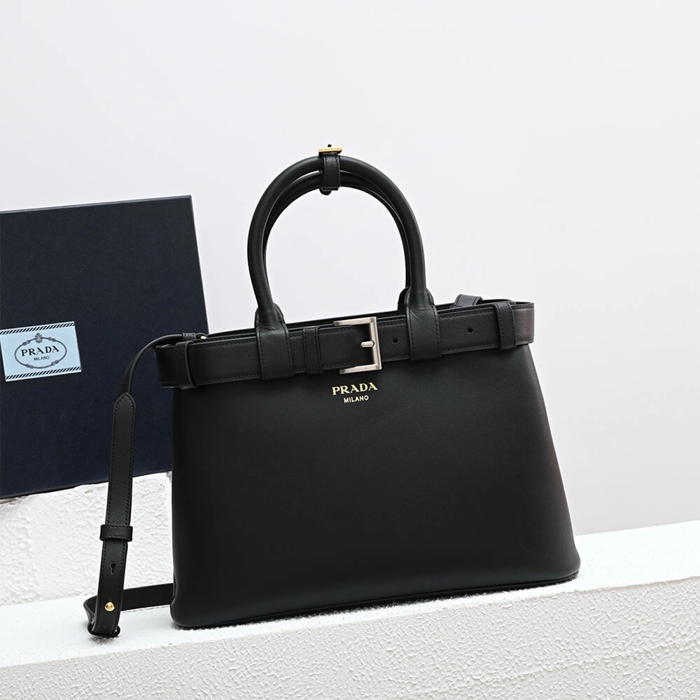Efficient Prada Buckle small leather handbag with belt(high-end grade) 2901