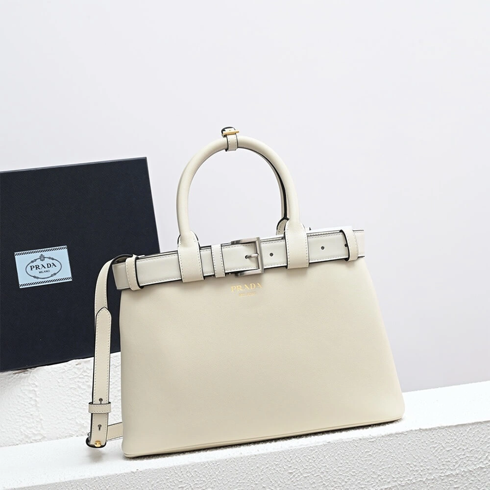 Sophisticated Prada Buckle small leather handbag with belt(high-end grade) 2988