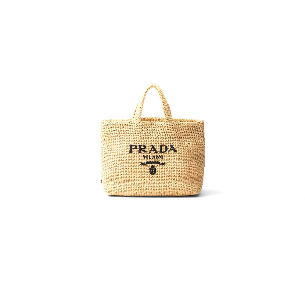 Upgraded Prada Crochet tote bag(high-end grade) 2904