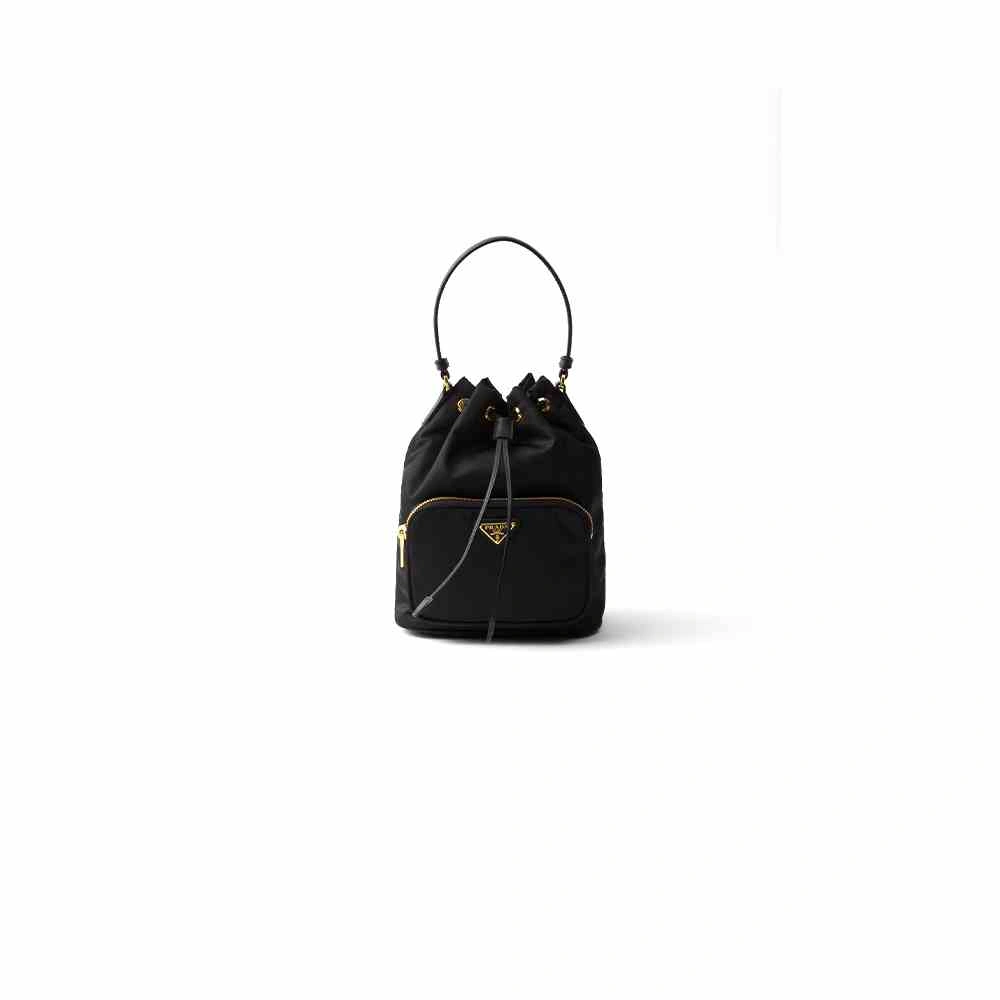 UrbanStyle Prada Duet Re-Nylon bucket bag 2895
