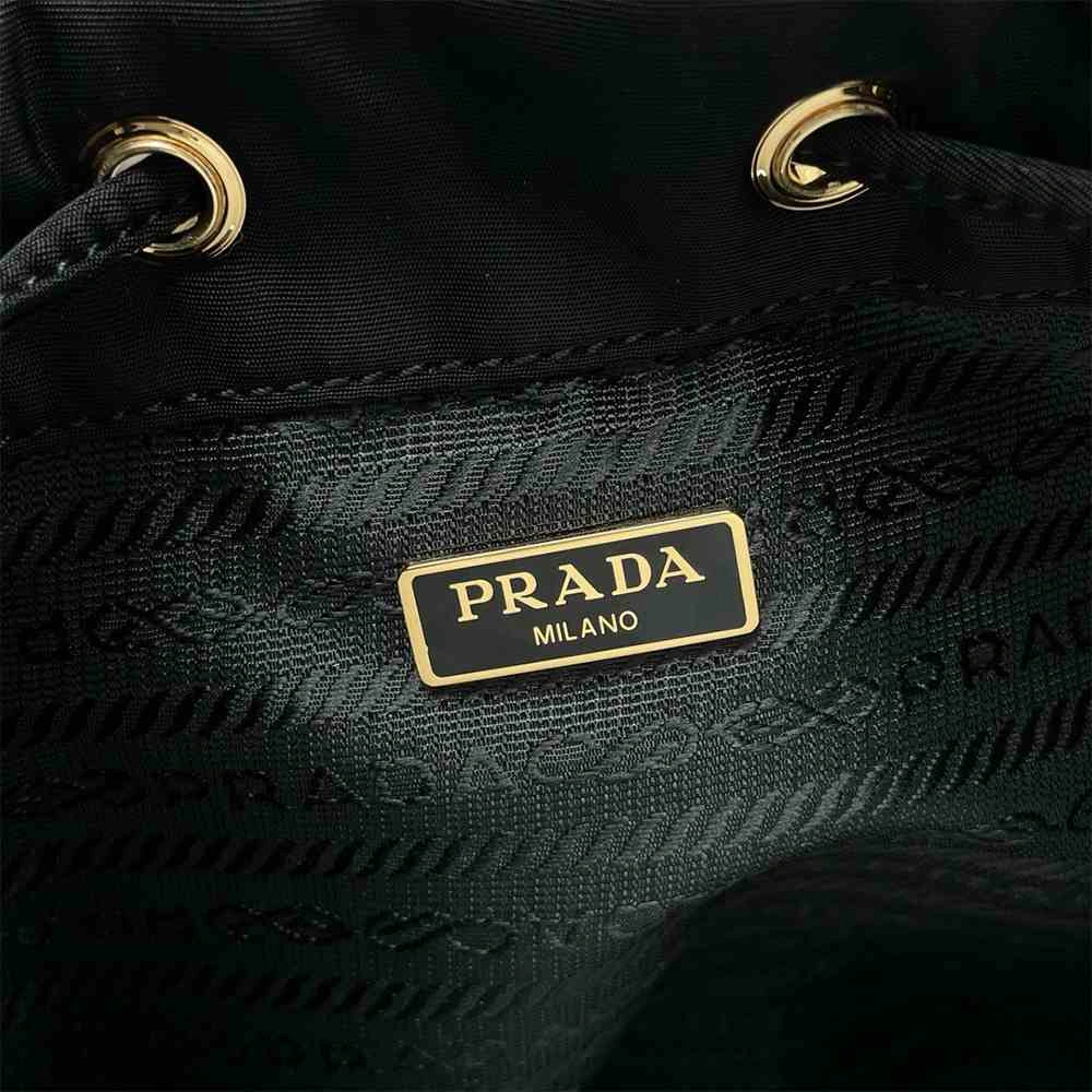 UrbanStyle Prada Duet Re-Nylon bucket bag 2895