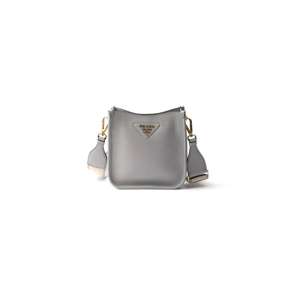 Prada Leather mini shoulder bag(HIGH-END GRADE) SportInspired 2907