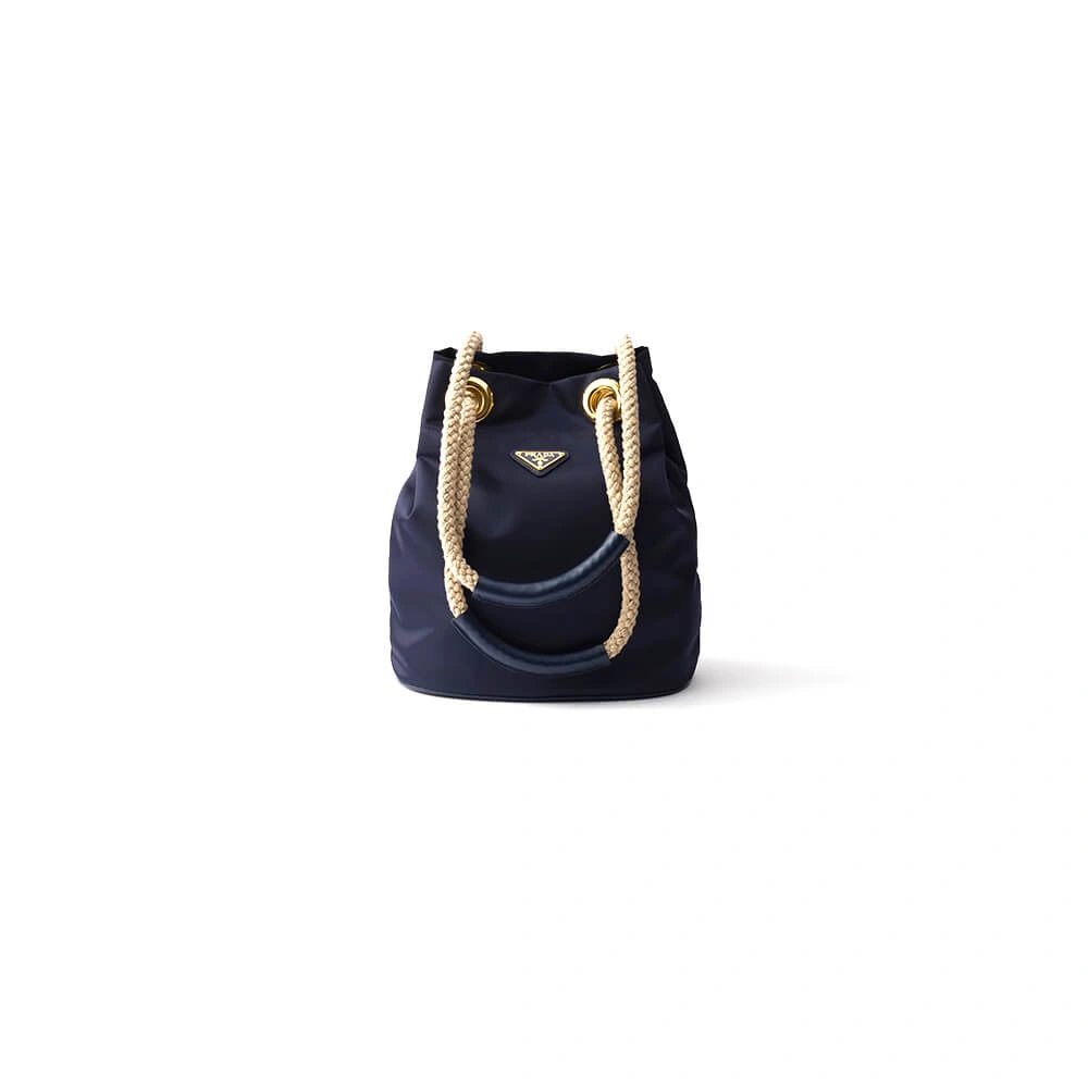 Supportive Prada Mariner Re-Nylon small bucket bag(HIGH-END GRADE) 2983