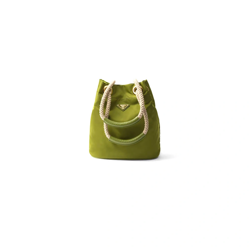 Prada Mariner Re-Nylon small bucket bag(HIGH-END GRADE) Effortless 2960