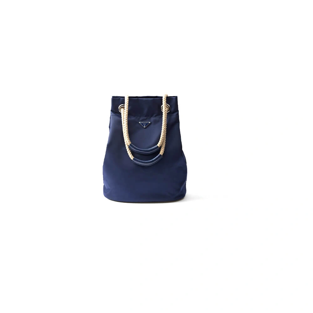 Sophisticated Prada Mariner Re-Nylon tote bag(HIGH-END GRADE) 2897