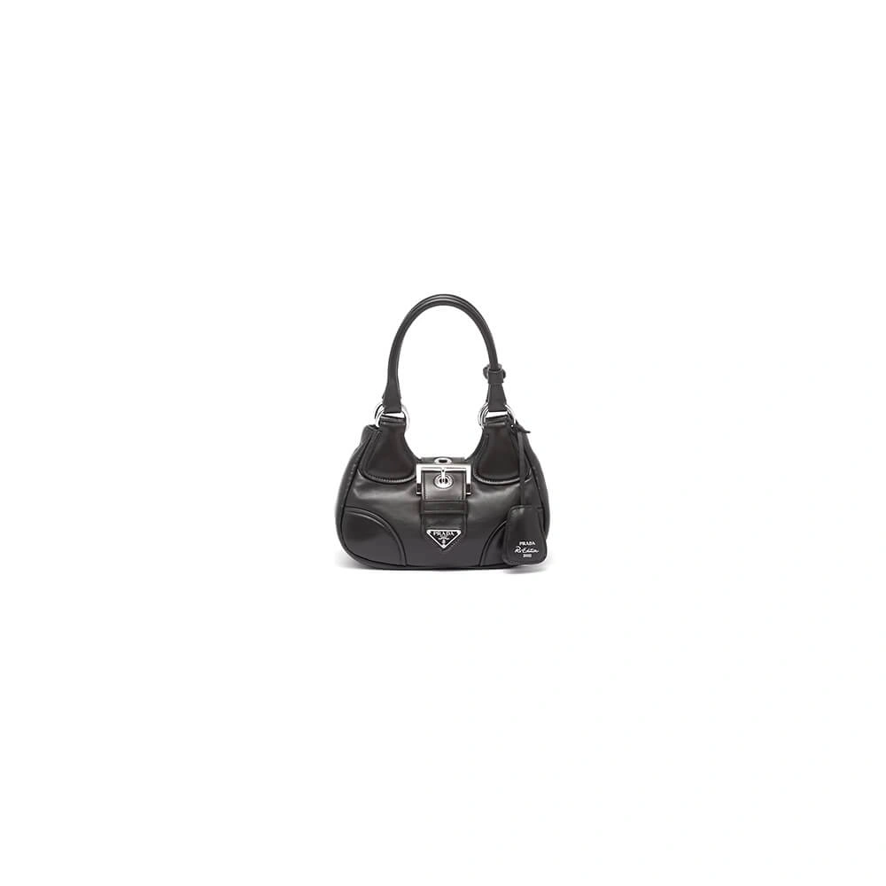 ZeroBulk Prada Moon padded nappa-leather bag 2992