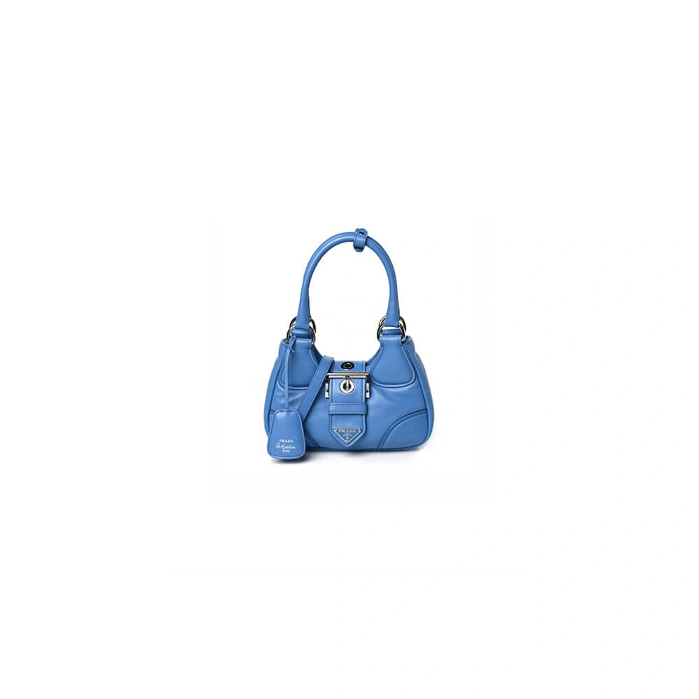 Prada Moon padded nappa-leather bag Trendy 3010