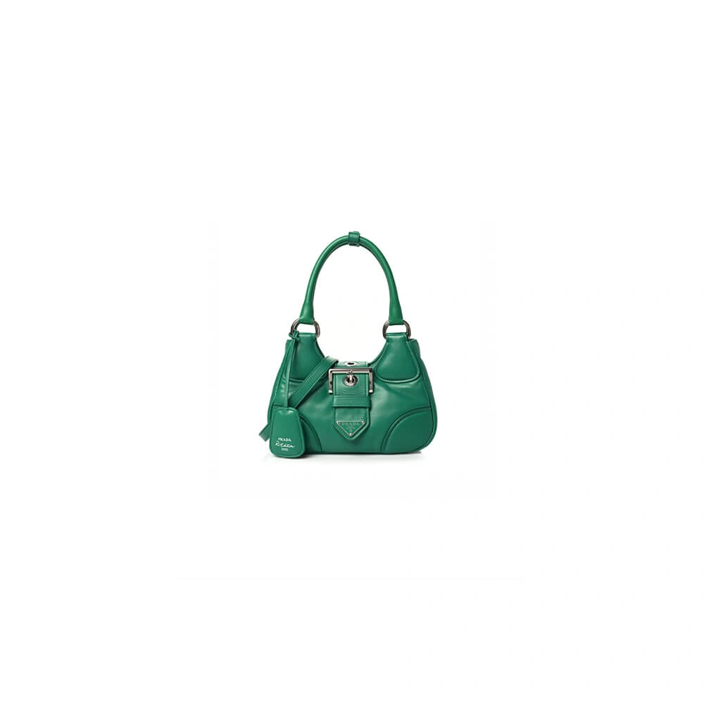 Bold Prada Moon padded nappa-leather bag 3016