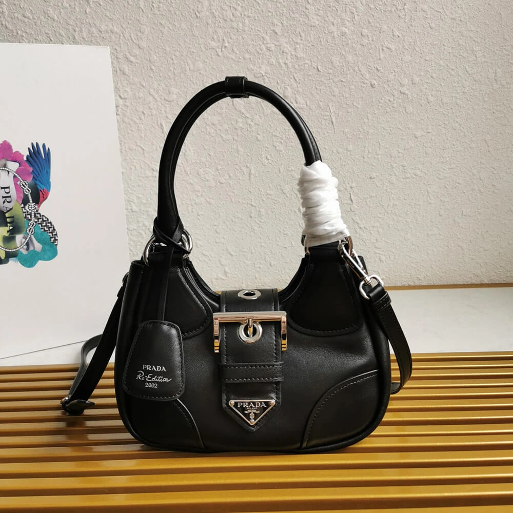 ZeroBulk Prada Moon padded nappa-leather bag 2992