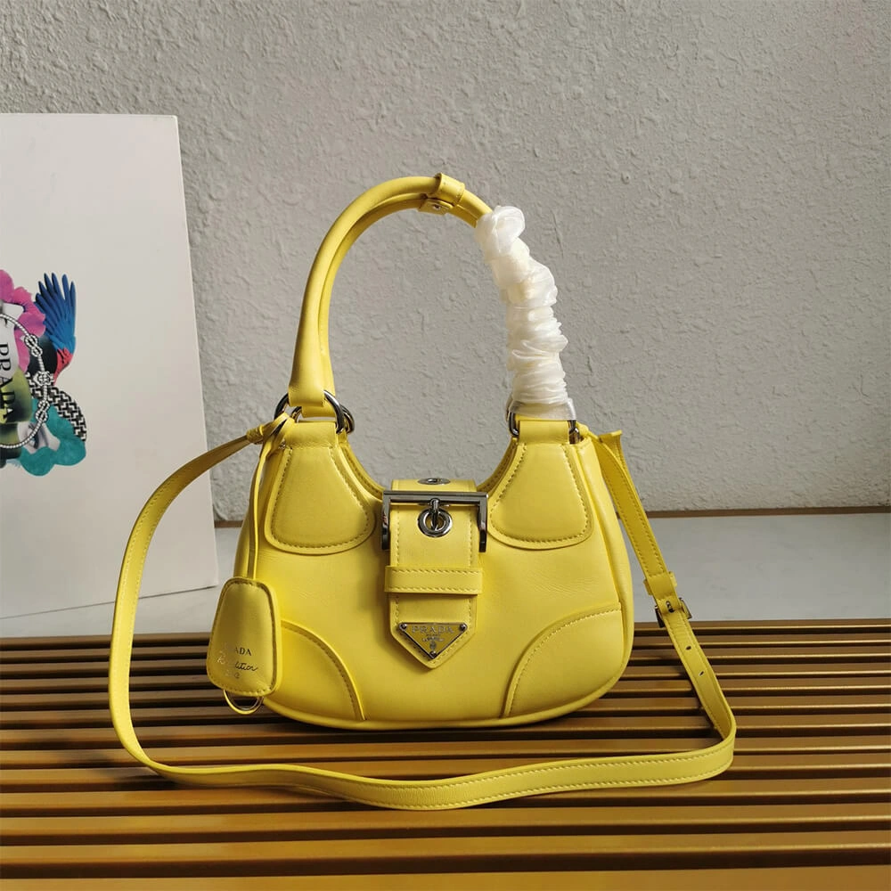 BestValue Prada Moon padded nappa-leather bag 3024