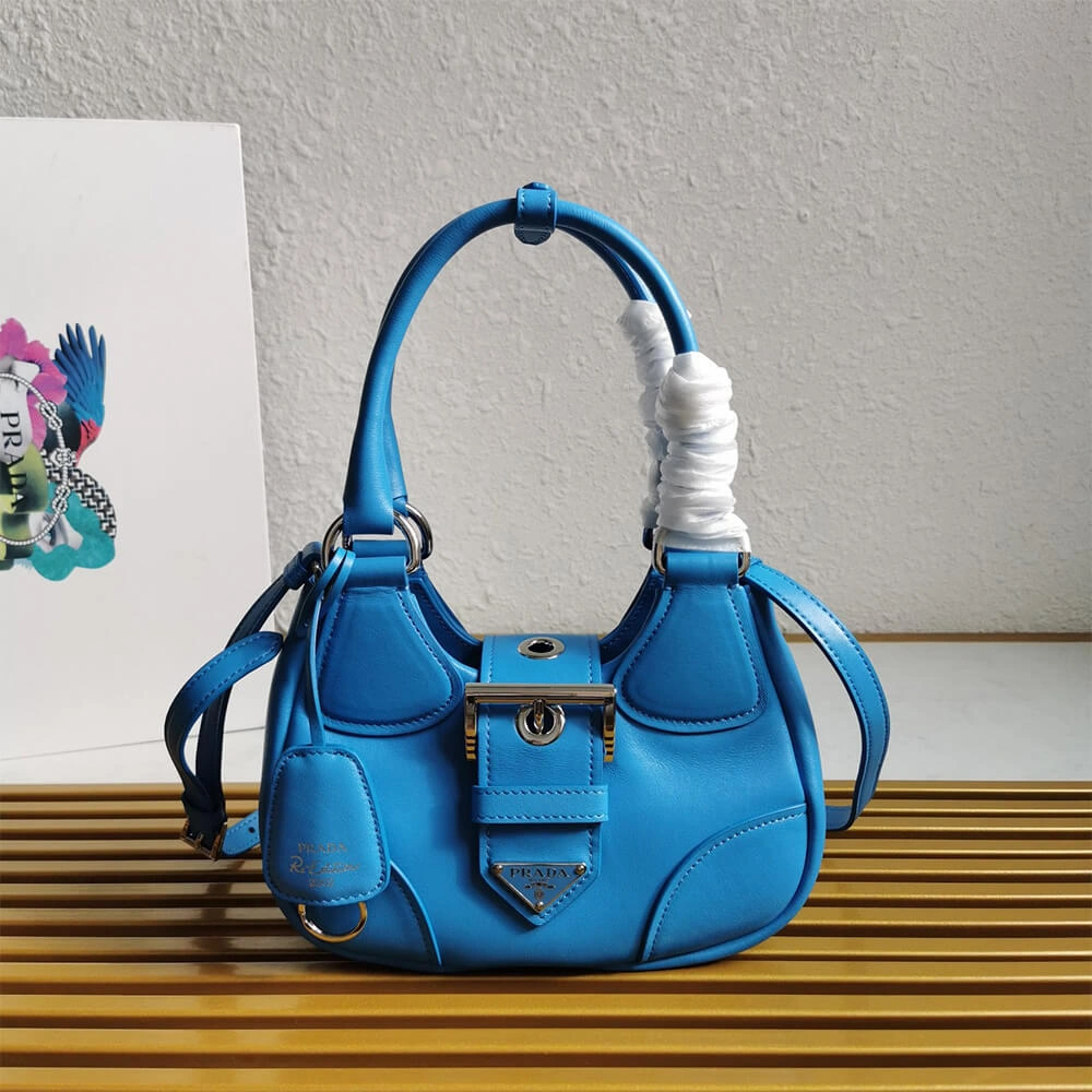 Prada Moon padded nappa-leather bag Trendy 3010