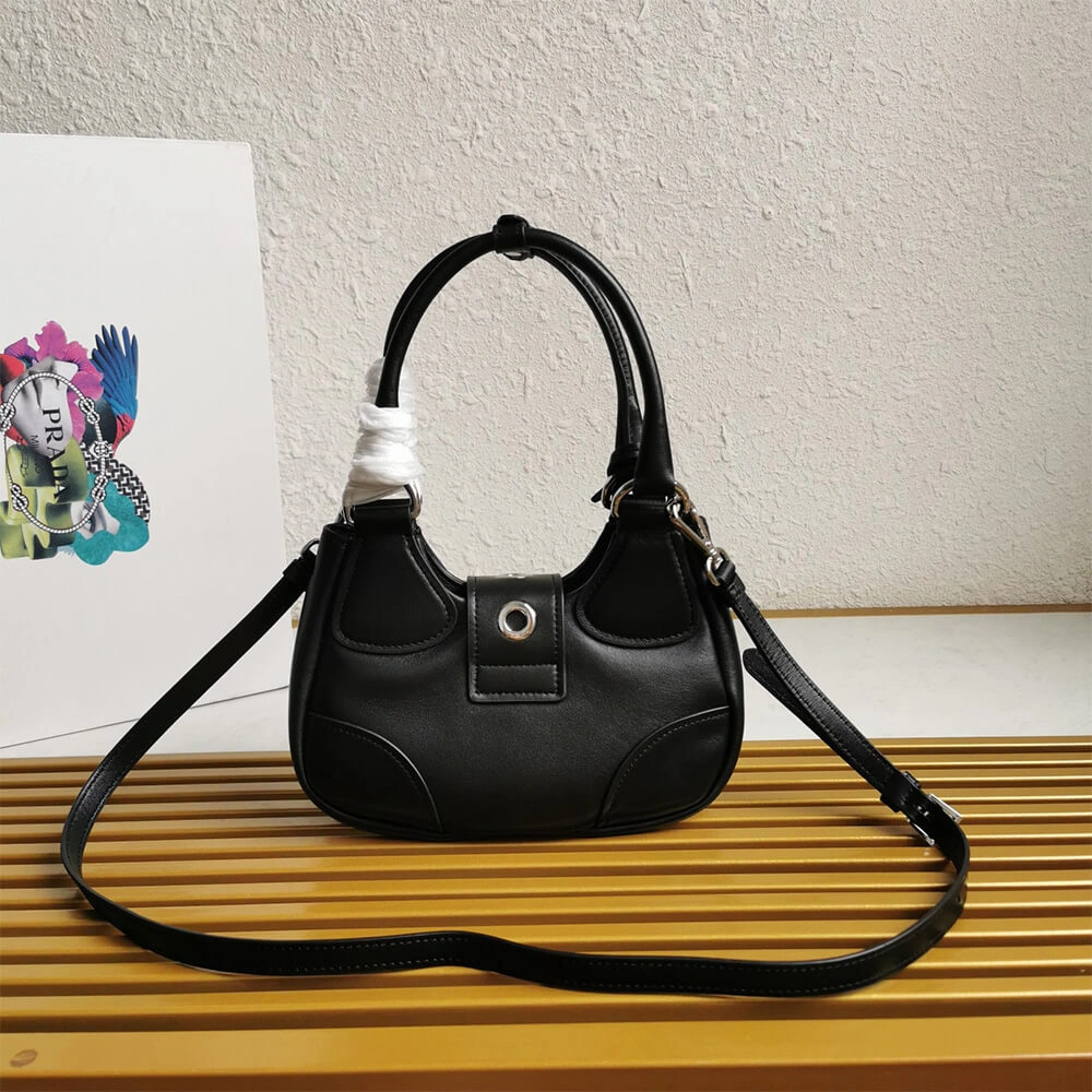 ZeroBulk Prada Moon padded nappa-leather bag 2992