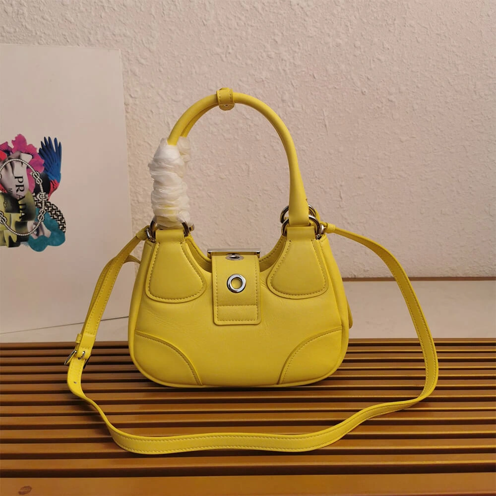 BestValue Prada Moon padded nappa-leather bag 3024