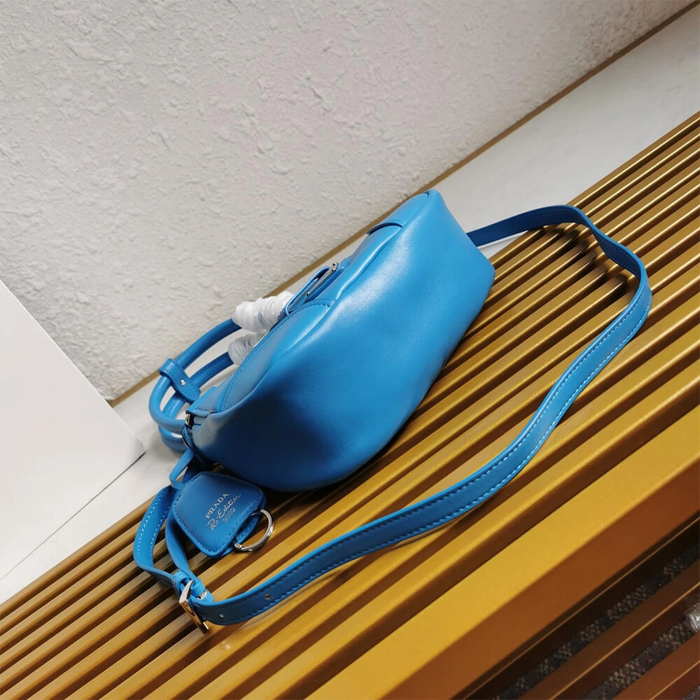 Prada Moon padded nappa-leather bag Trendy 3010