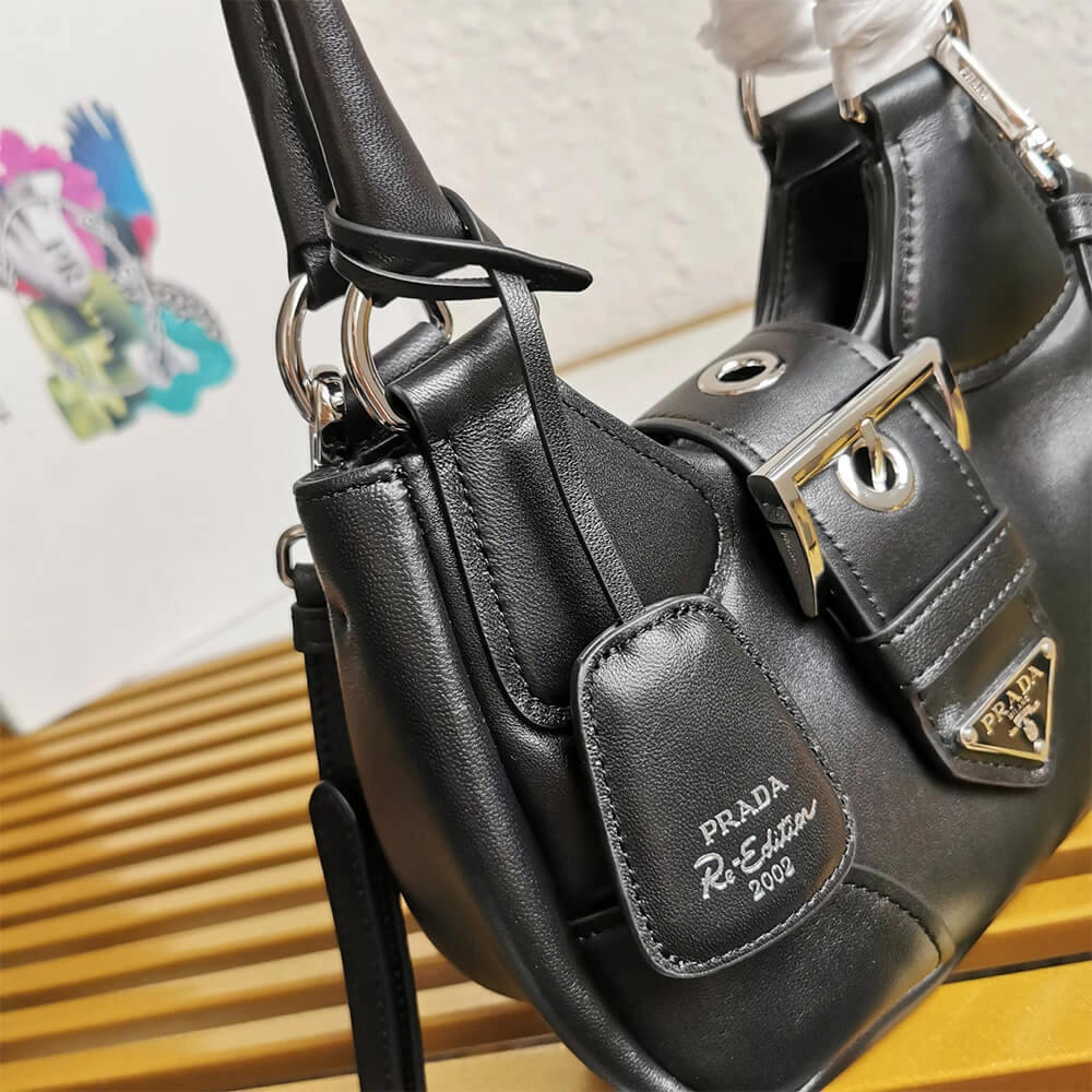 ZeroBulk Prada Moon padded nappa-leather bag 2992