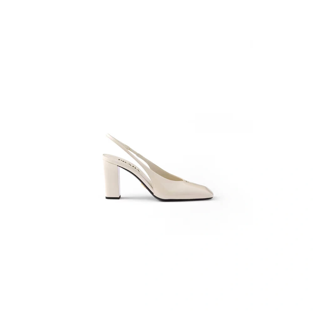 Reliable Prada Patent Leather Slingback Pumps 85 mm 3446