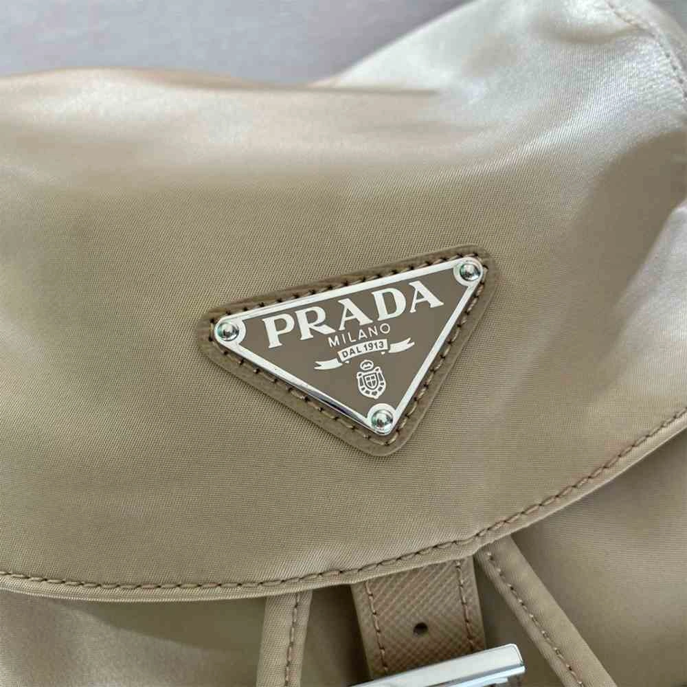 Prada Re-Nylon medium backpack with pouch Breathable 2984