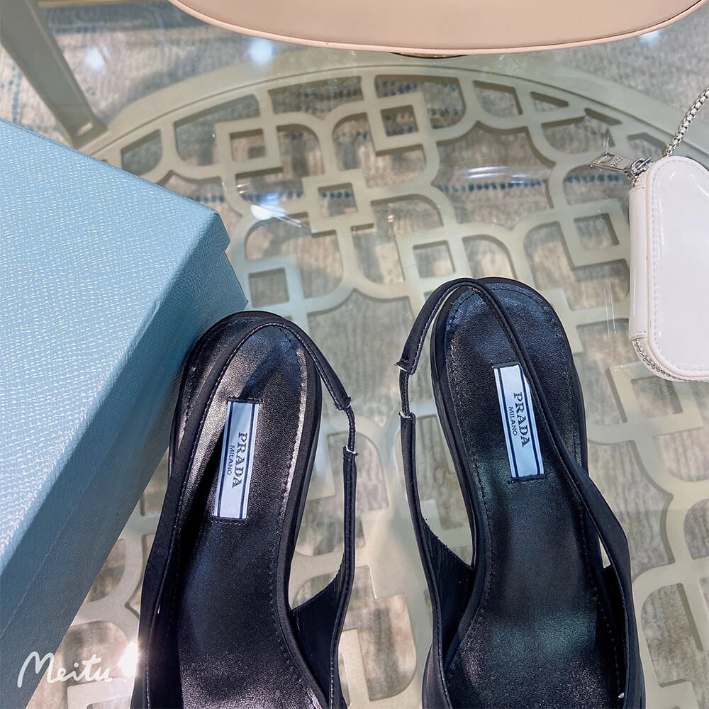 Durable Prada Slingback Pumps 3476