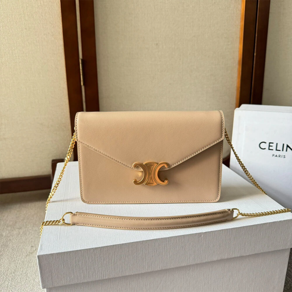 UrbanChic WALLET ON CHAIN MARGO in Shiny calfskin(HIGH-END GRADE) 2520
