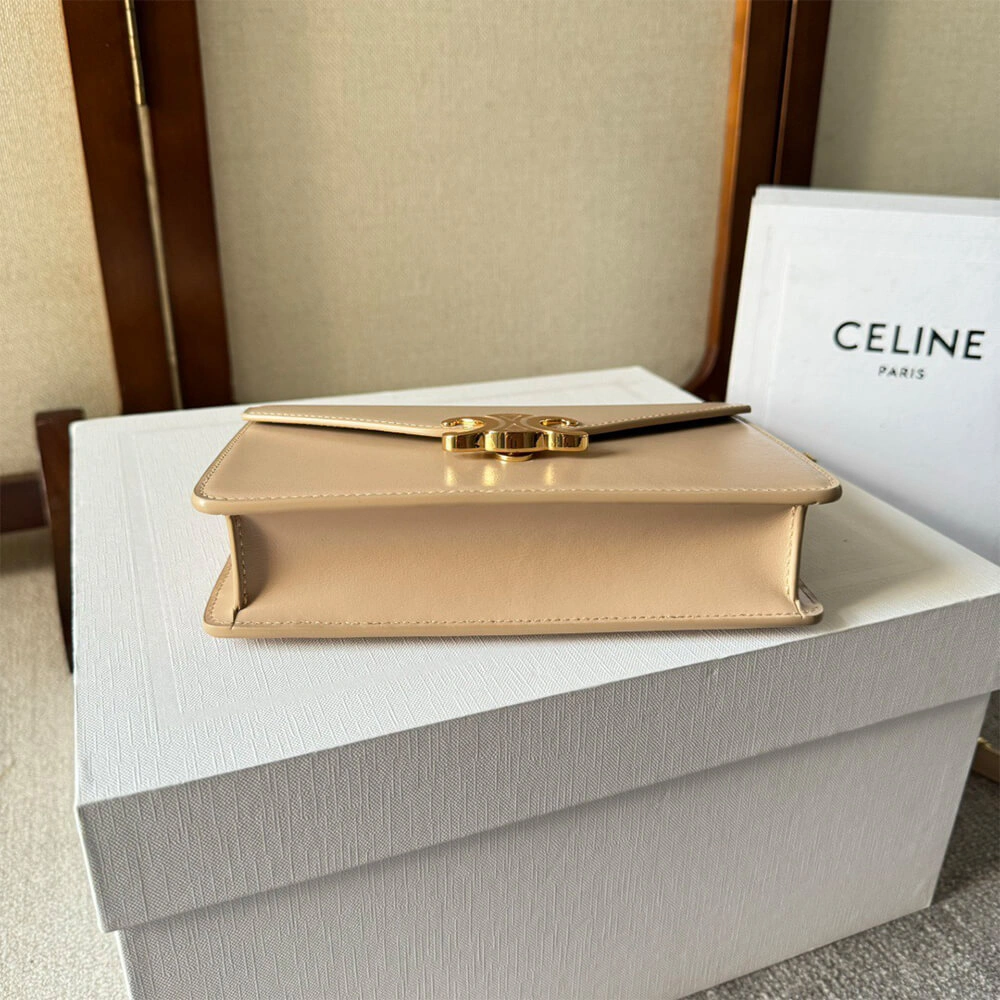 UrbanChic WALLET ON CHAIN MARGO in Shiny calfskin(HIGH-END GRADE) 2520