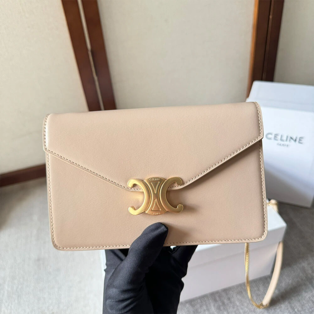 UrbanChic WALLET ON CHAIN MARGO in Shiny calfskin(HIGH-END GRADE) 2520