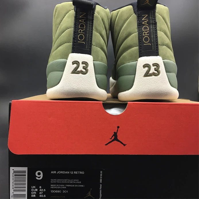 1339 Jordan 12 Retro Chris Paul Class Of 2003 130690- SmartChoice 1135